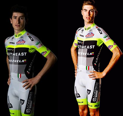 El Pelotón Fuga de talentos: Cristian Rodríguez y Julen Amezqueta del Southeast-Venezuela "El objetivo este año debe ser aprender"