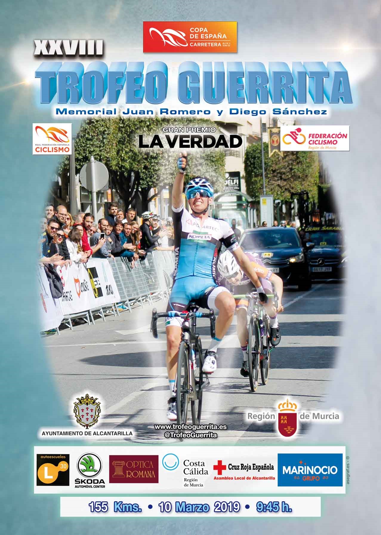 Cartel Trofeo Guerrita 2019