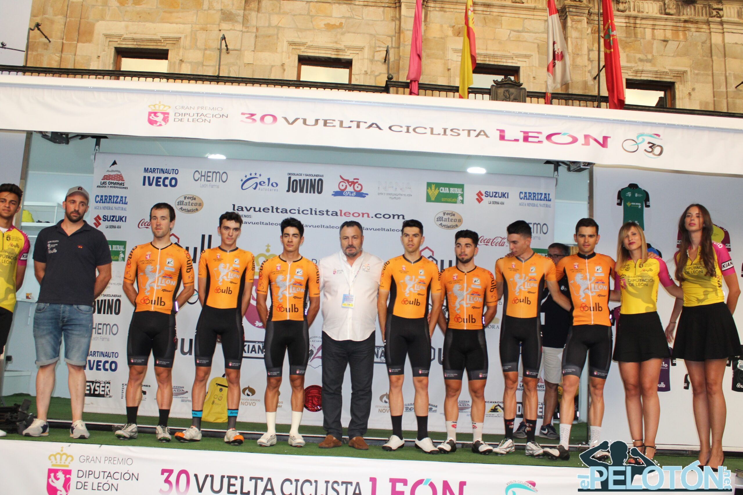 El Pelotón Galería de fotos de la presentación de equipos de la XXX Vuelta a León El Pelotón Galería de fotos de la presentación de equipos de la XXX Vuelta a León