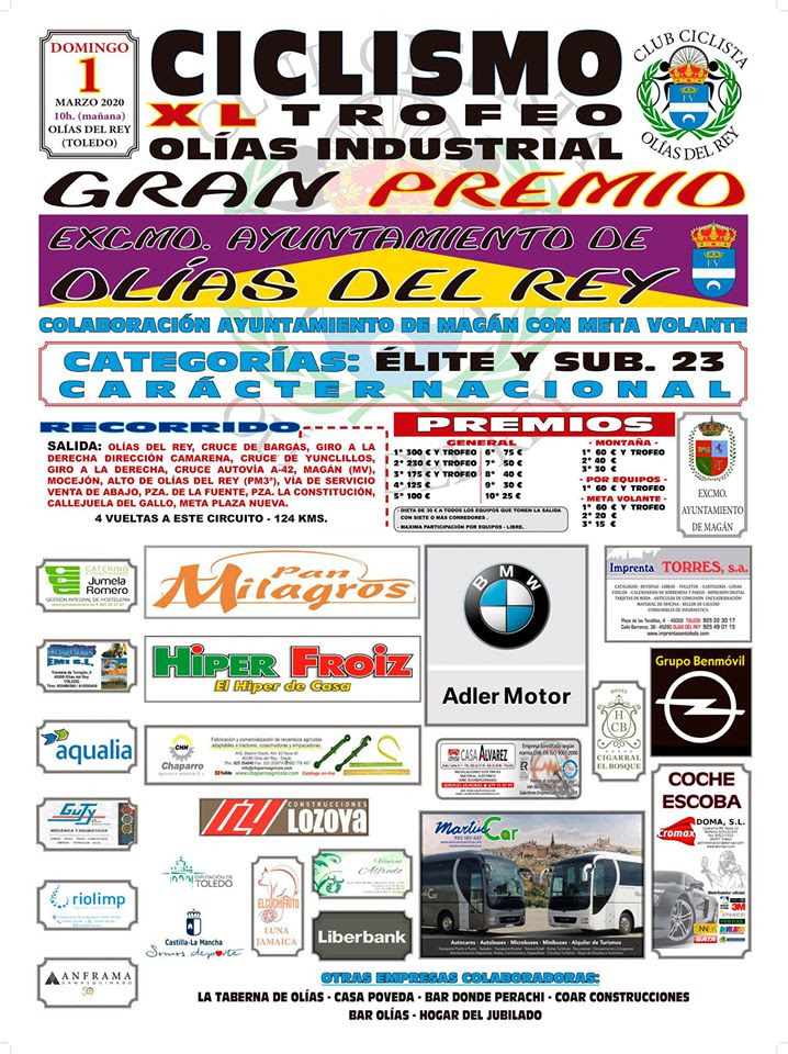 Cartel Trofeo Olías Industrial