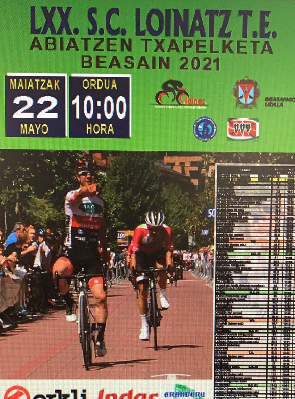 Cartel de la LXX Loinatz del Torneo Abiatzen