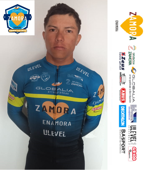 Imagen de David Mendoza con el maillot del Globalia-Zamora Enamora