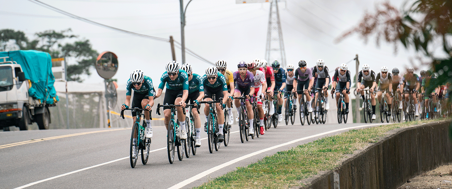 Cruel desenlace para el Equipo Kern Pharma en el Tour de Taiwán 2024