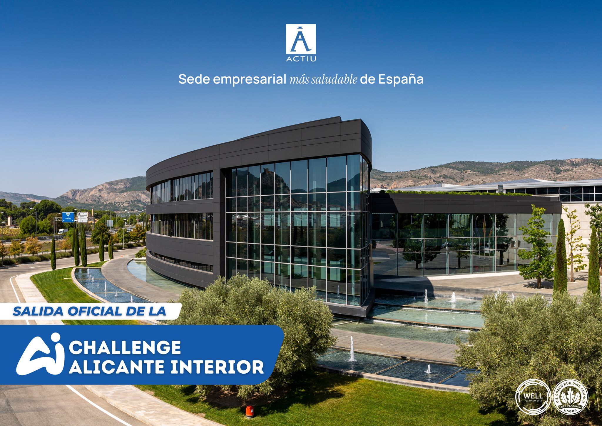 Challenge Alicante Interior Parque Tecnológico ACTIU
