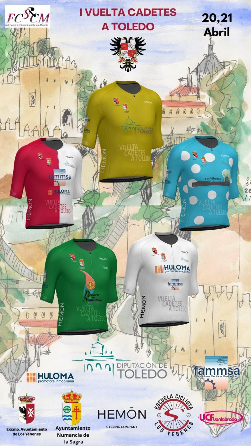 Cartel I Vuelta a Toledo Cadete