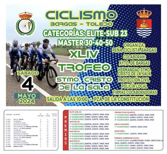 El Trofeo Santísimo Cristo de la Sala llega este sábado a Bargas con una edición abierta a categorías élite, sub23 y máster