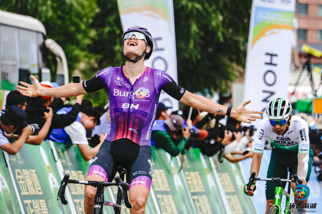 Eric Fagúndez Burgos BH Qinghai Lake