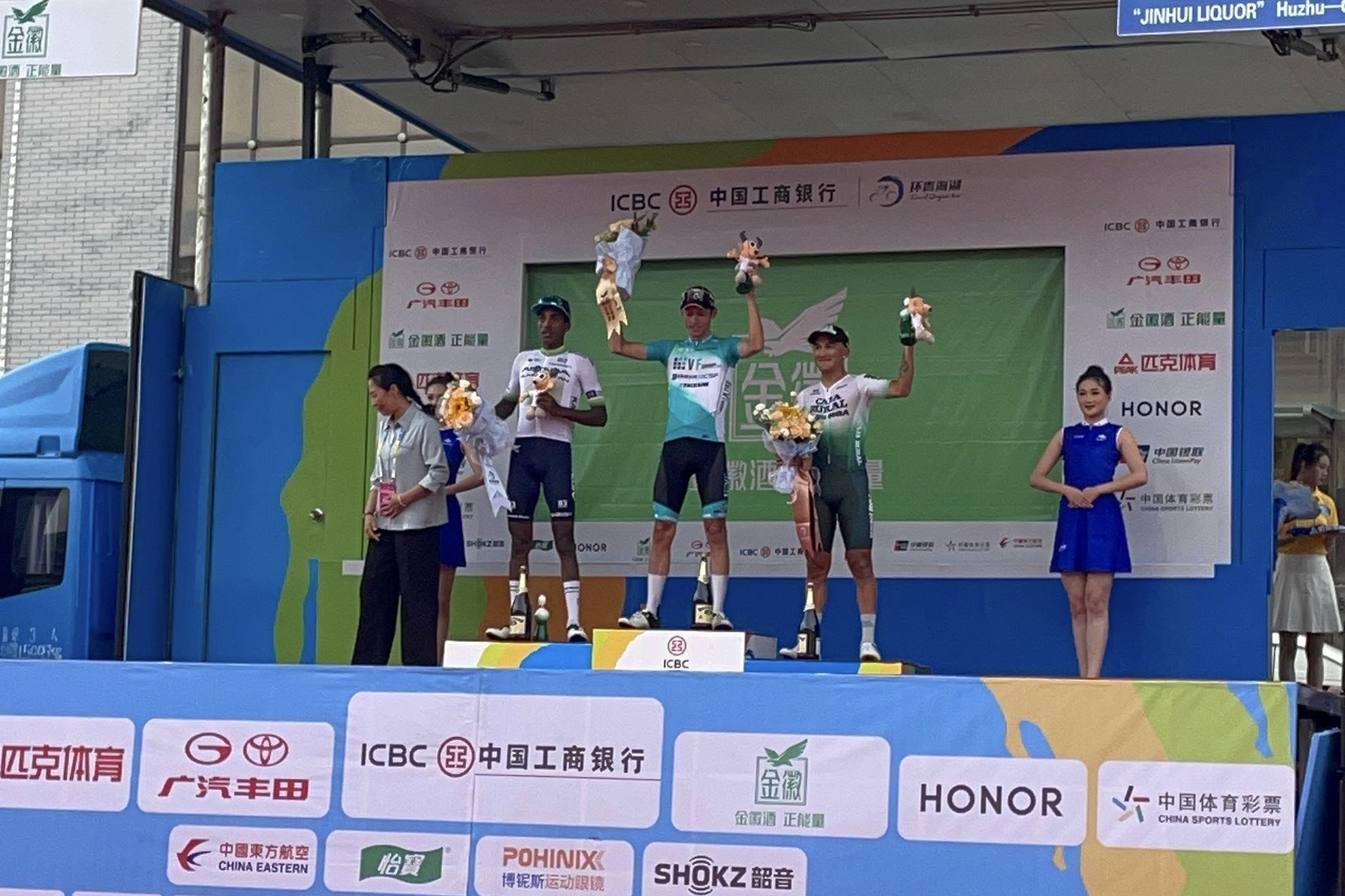 Caja Rural Seguros RGA Jefferson Cepeda Qinghai Lake