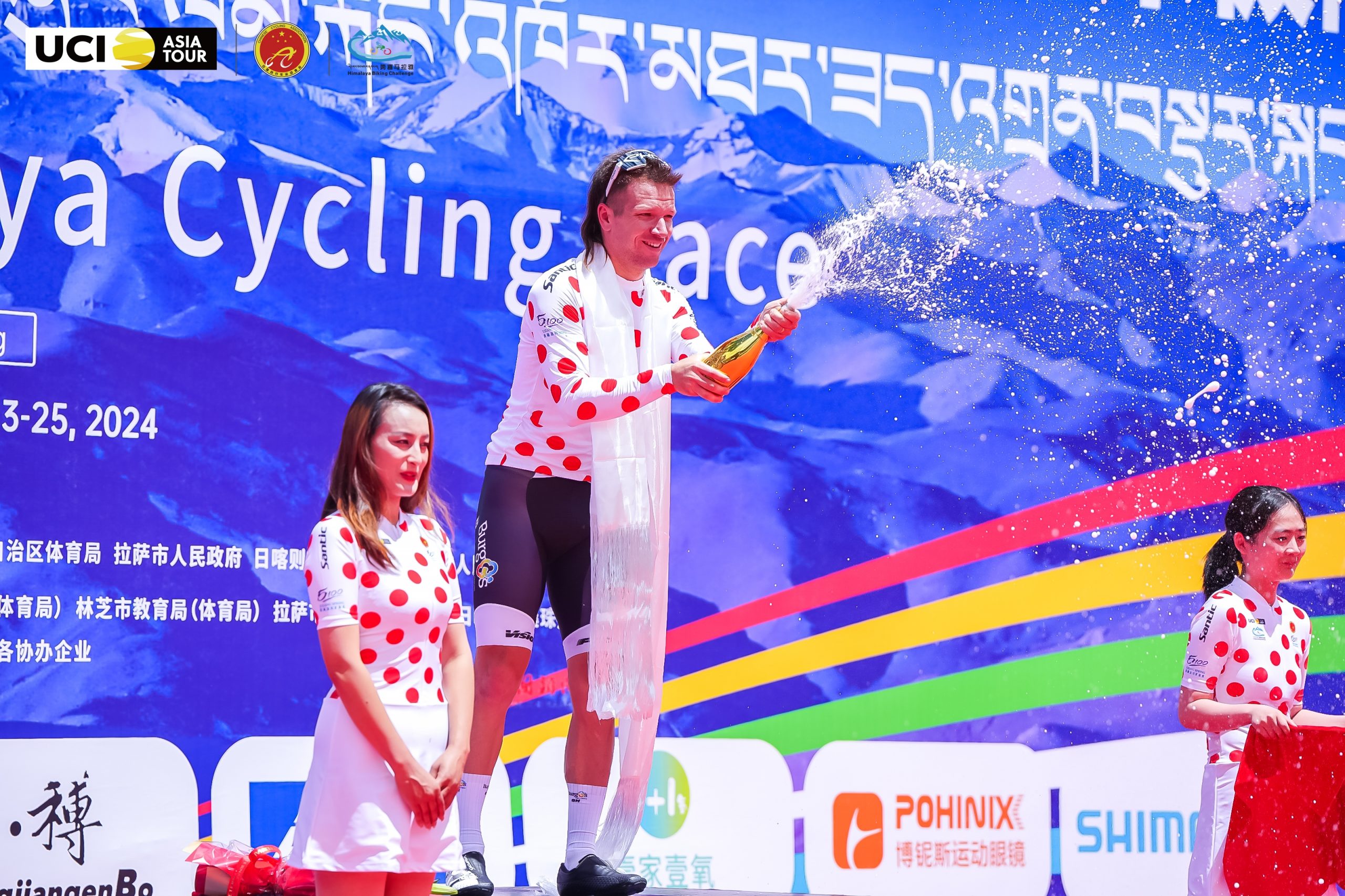 Aaron Gate Trans Himalaya Race Burgos BH