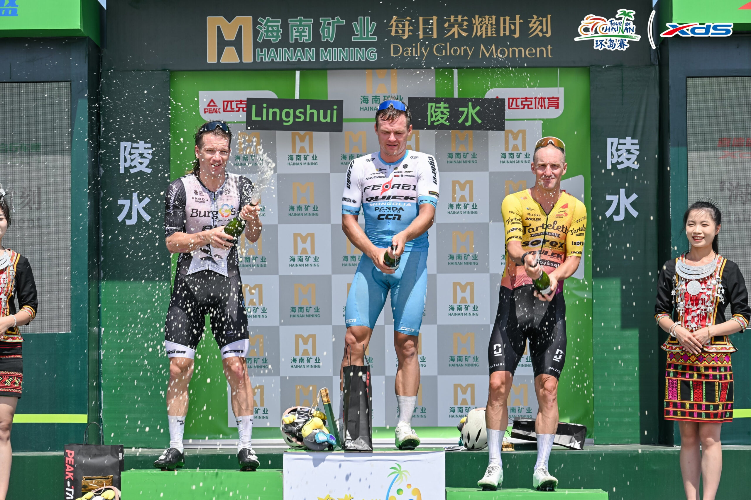 Aaron Gate Burgos BH Tour of Hainan