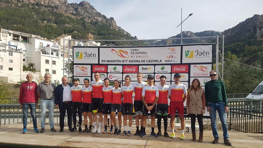 RFEC Copa España Maratón Cazorla