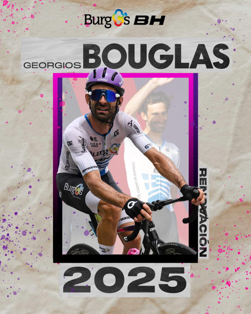 El Pelotón Georgios Bouglas continuará en el Burgos BH en 2025 Georgios Bouglas Burgos BH