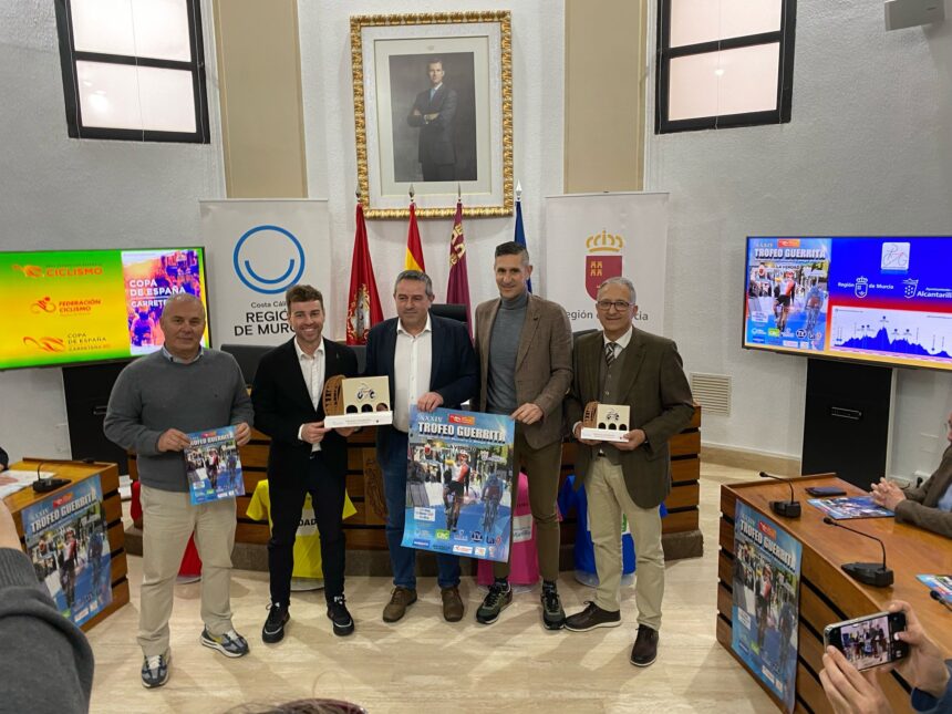 Trofeo Guerrita 2025