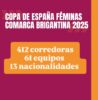 Participantes Copa de España Comarca Brigantina