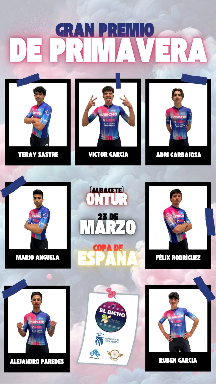 El Bicho - Plataforma Central Iberum se suma al Gran Premio Primavera de Ontur