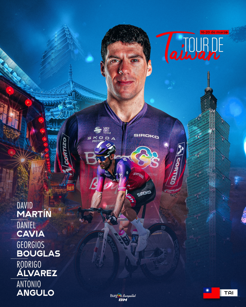 El Pelotón El Burgos Burpellet BH retoma la competición en el Tour de Taiwán Burgos Burpellet BH Tour de Taiwan