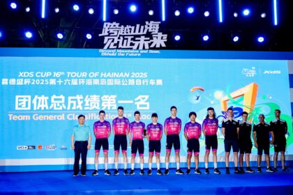 Burgos Burpellet BH Tour of Hainan