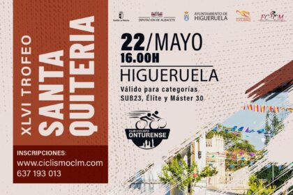 Cartel Trofeo Santa Quiteria Higueruela