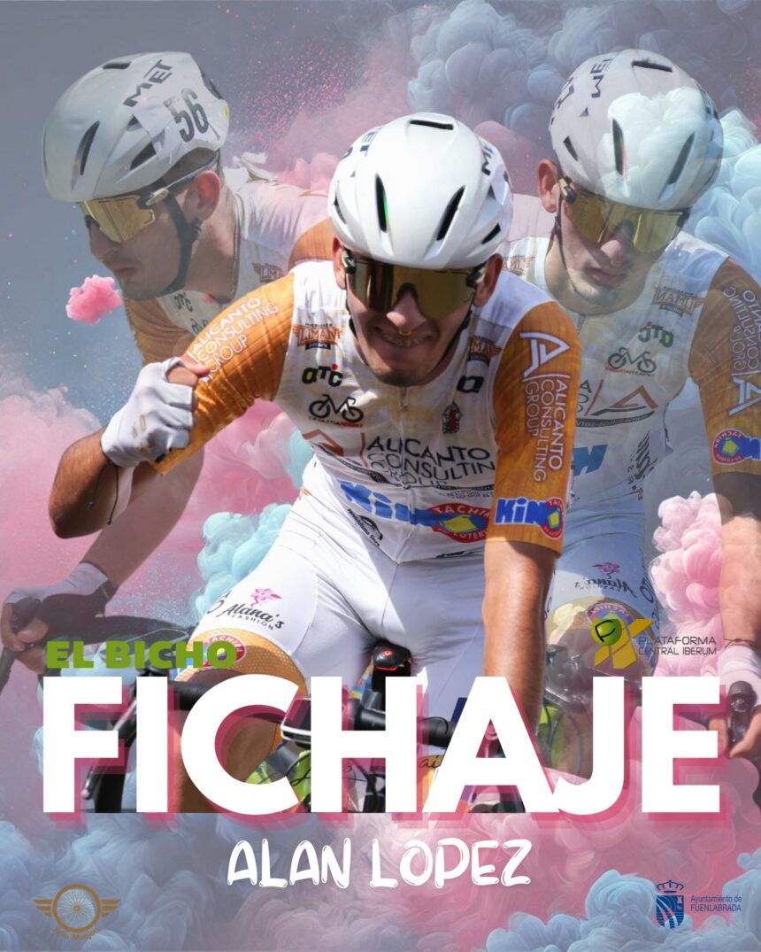 Alan López, refuerzo de lujo para el Bicho - Plataforma Central Iberum