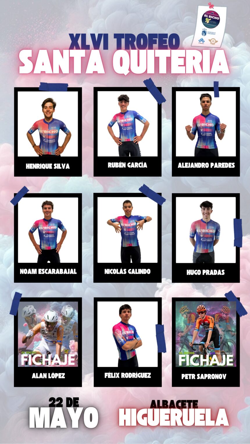 El Pelotón El Bicho - Plataforma Central Iberum no se detiene, su próximo destino es el Trofeo Santa Quiteria El Bicho - Plataforma Central Iberum no se detiene, su próximo destino es el Trofeo Santa Quiteria