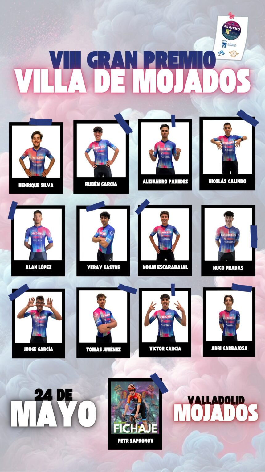 El Pelotón El Bicho - Plataforma Central Iberum acude una edición más a la llamada del Gran Premio Villa de Mojados El Bicho - Plataforma Central Iberum acude una edición más a la llamada del Gran Premio Villa de Mojados