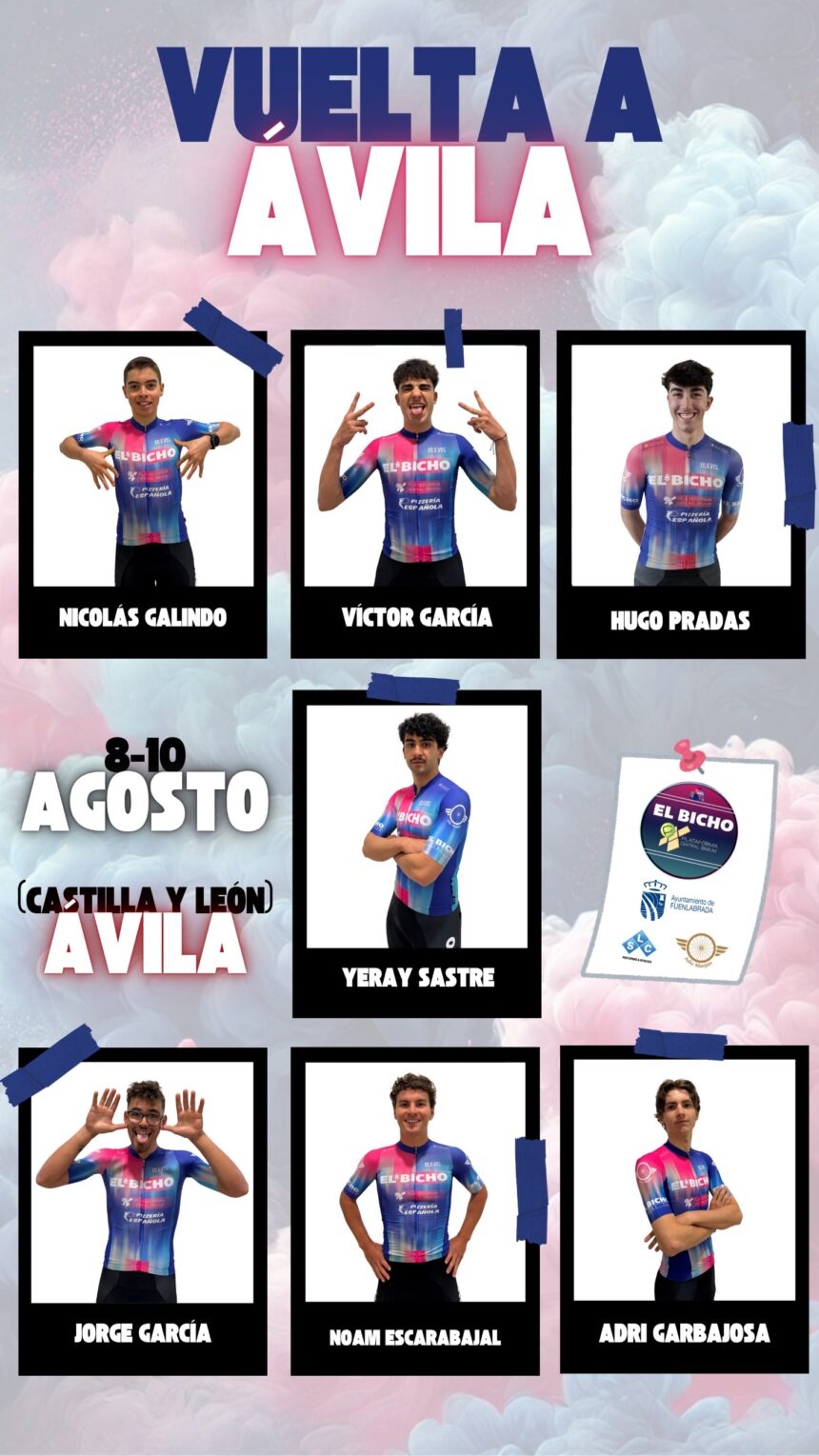 El Pelotón El Bicho - Plataforma Central Iberum comienza el mes de agosto con las pilas cargadas El Bicho - Plataforma Central Iberum comienza el mes de agosto con las pilas cargadas