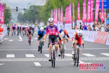 Burgos Burpellet BH Dani Cavia Huangshan