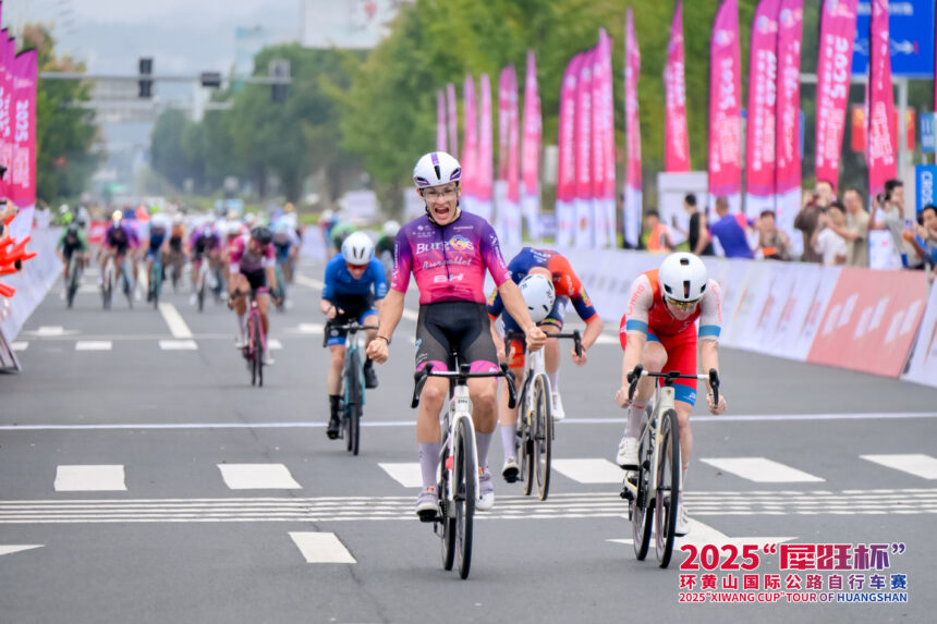 El Pelotón Victoria balsámica para Daniel Cavia en el Tour de Huangshan Burgos Burpellet BH Dani Cavia Huangshan
