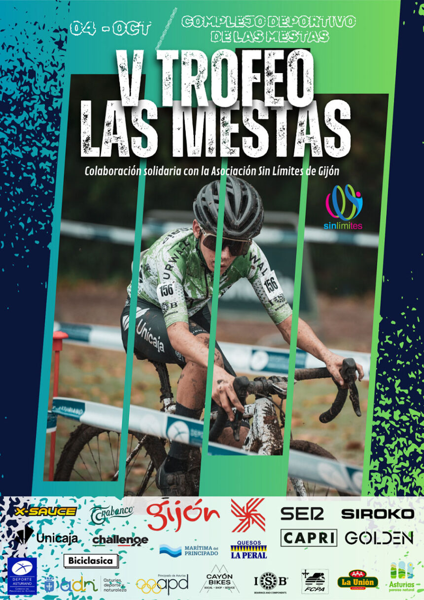 CARTELES LAS MESTAS 25 - TROFEO LAS MESTAS
