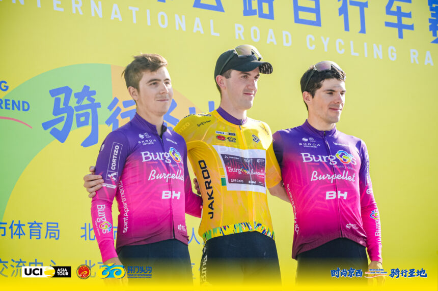 Tour de Mentougou Burgos Burpellet BH