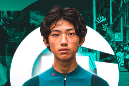 El Pelotón Daniel Yip correrá con el Equipo Finisher en 2026