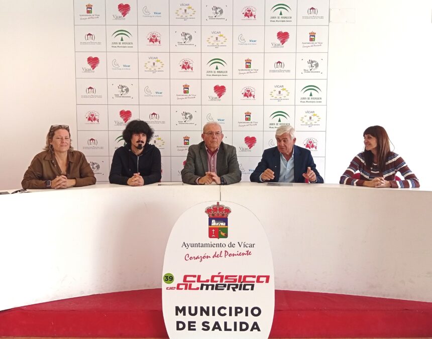 El Pelotón La Clásica de Almería 2026 mantendrá su salida en Vícar Vícar Clásica de Almería