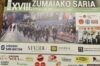 Cartel de Zumaia - Torneo Euskaldun 2026