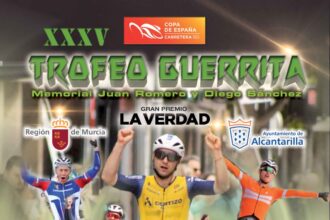 Cartel del Trofeo Guerrita 2026