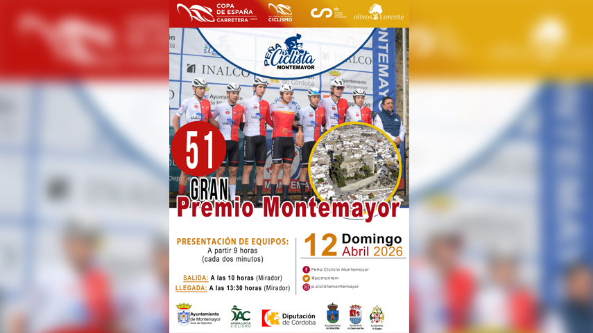 Gran Premio Montemayor