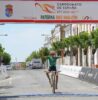 El Pelotón Natalia Fischer y María Reyes (Extremadura Ecopilas), campeonas de XCM 2026
