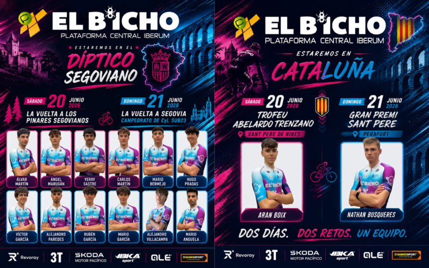 El Pelotón El Bicho - Plataforma Central Iberum quiere alargar su buen momento en Segovia y Cataluña
