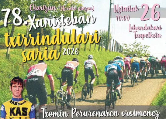 Cartel de la prueba de Oiartzun - Torneo Lehendakari 2026