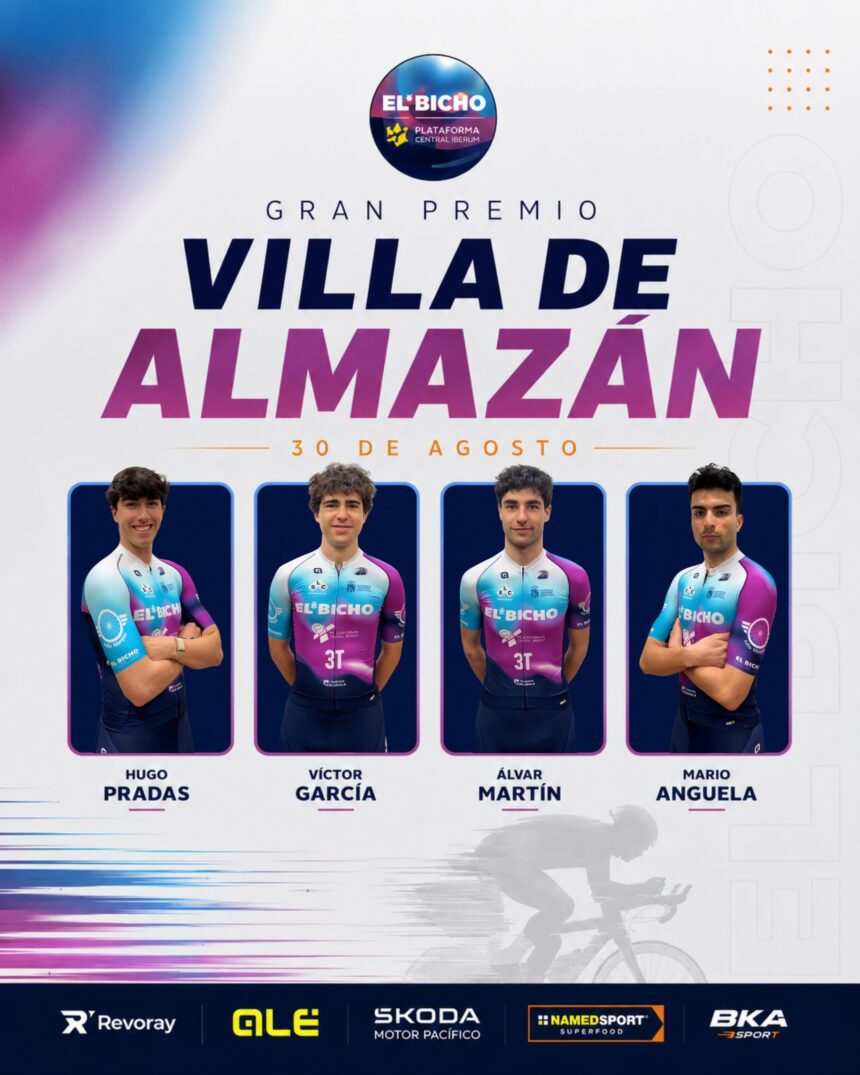 El Pelotón El Bicho - Plataforma Central Iberum regresa a Almazán para defender su título de 2025 El Pelotón El Bicho - Plataforma Central Iberum regresa a Almazán para defender su título de 2025