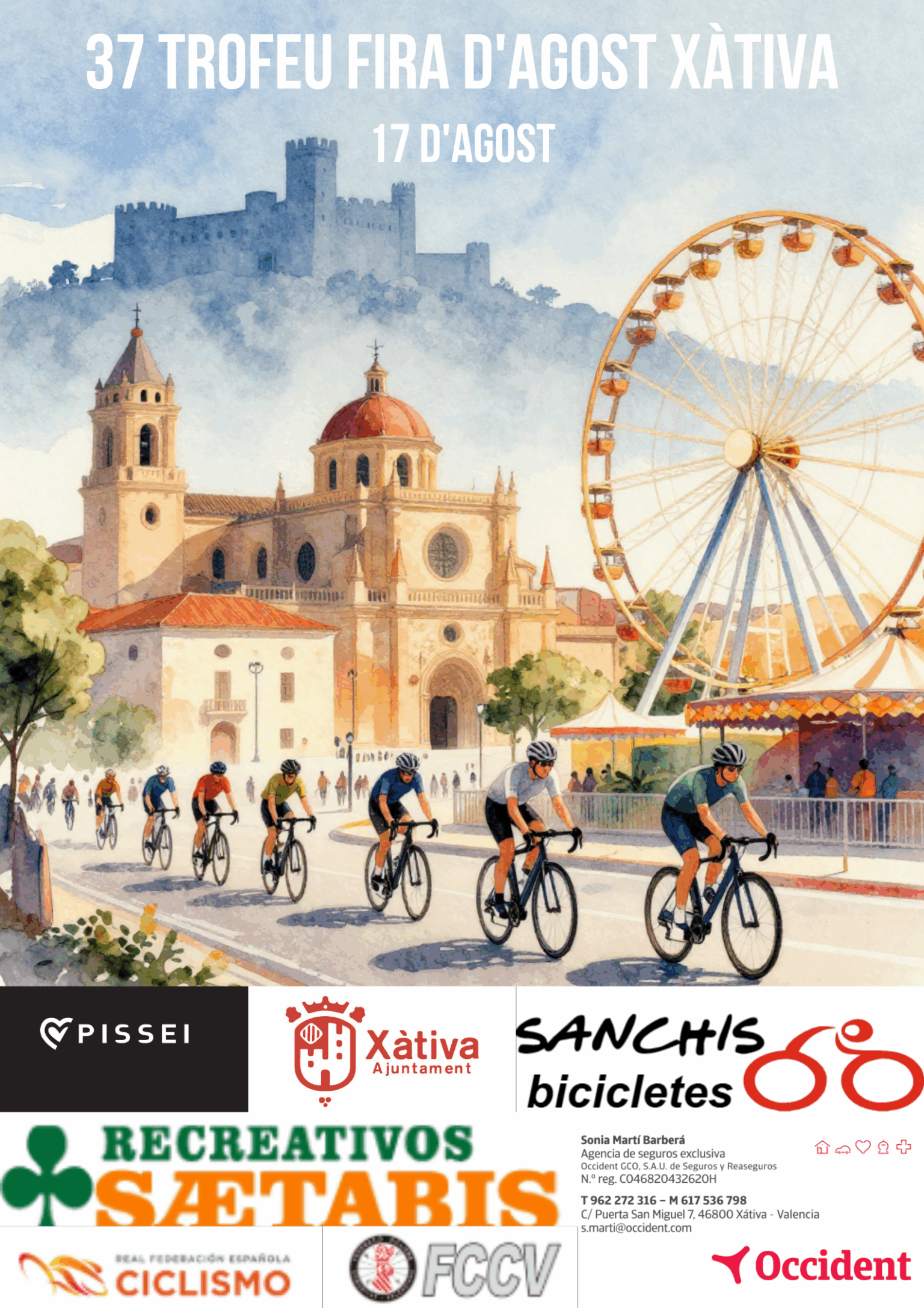 Cartel del Trofeu Fira d'Agost de Xàtiva 2026