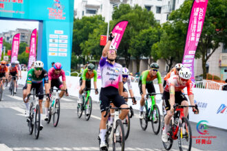 Daniel Cavia Burgos Burpellet BH Tour de Huangshan